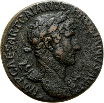 RIC II Hadrian 579A
