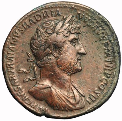 RIC II Hadrian 587B