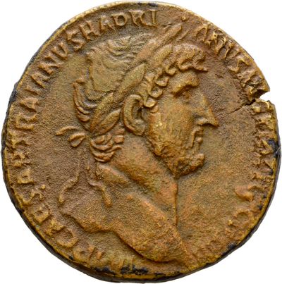 RIC II Hadrian 594A