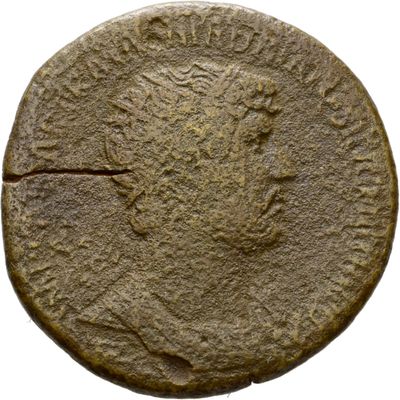 RIC II Hadrian 599B