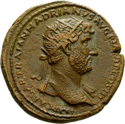 RIC II Hadrian 601B
