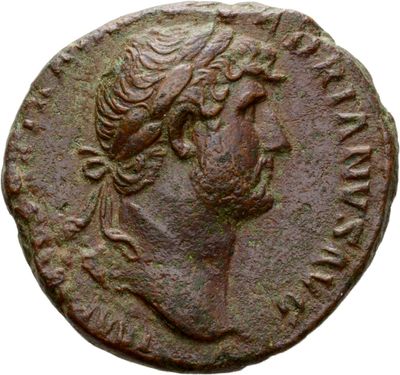 RIC II Hadrian 616A