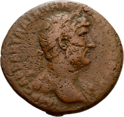 RIC II Hadrian 616B