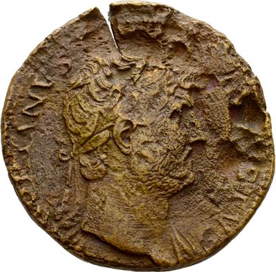RIC II Hadrian 631B