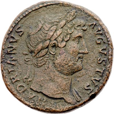 RIC II Hadrian 636c