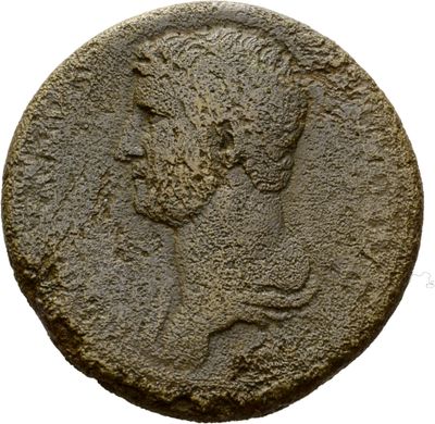 RIC II Hadrian 711j