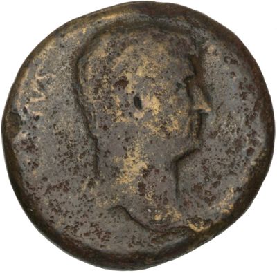 RIC II Hadrian 727a (dupondius)
