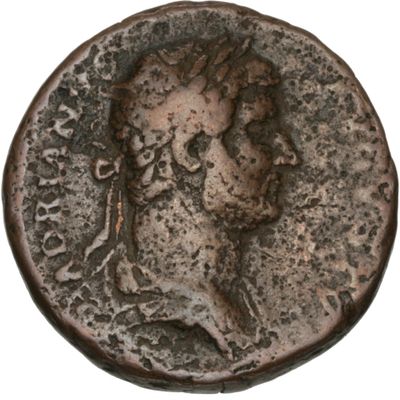 RIC II Hadrian 730f (as)