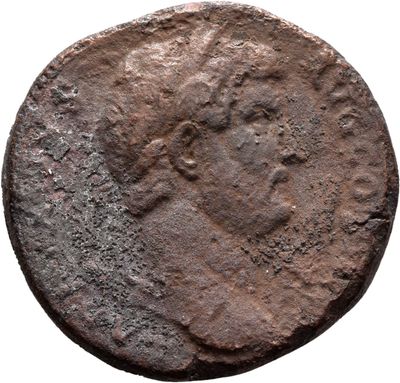 RIC II Hadrian 786d