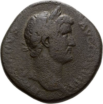 RIC II Hadrian 790d
