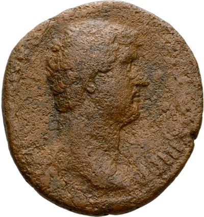 RIC II Hadrian 794c (as)