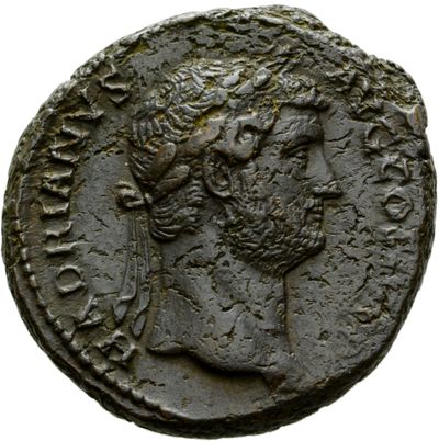 RIC II Hadrian 796d (as)
