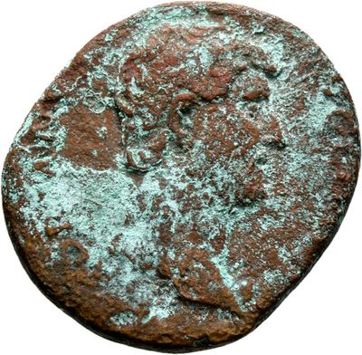 RIC II Hadrian 821a (as)