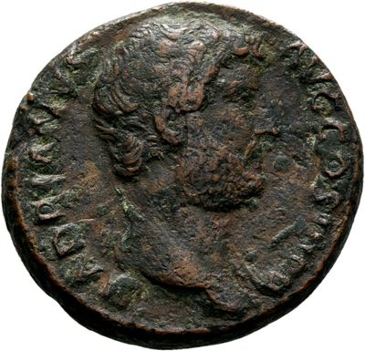 RIC II Hadrian 827a (as)