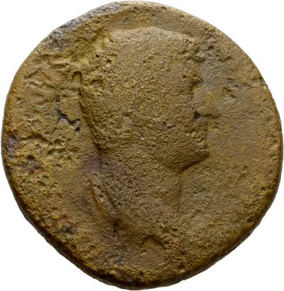 RIC II Hadrian 835c (as)