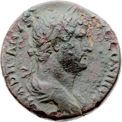 RIC II Hadrian 841f (as)
