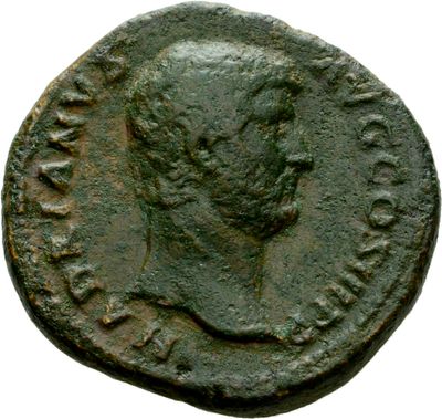 RIC II Hadrian 848a (as)