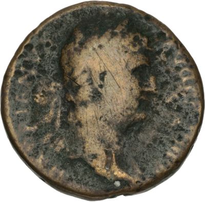 RIC II Hadrian 848f (dupondius)