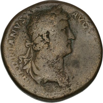 RIC II Hadrian 851f