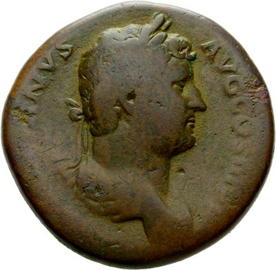 RIC II Hadrian 872f