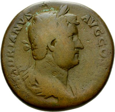 RIC II Hadrian 886f