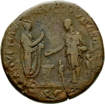 RIC II Hadrian 892 (as), As
