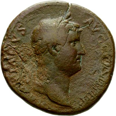 RIC II Hadrian 892 (as)