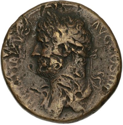 RIC II Hadrian 899h