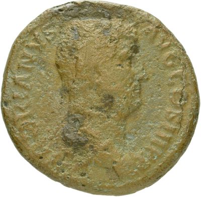 RIC II Hadrian 942c (as)