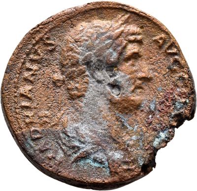 RIC II Hadrian 962f