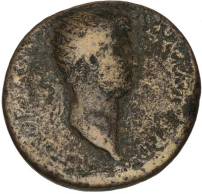 RIC II Hadrian 974i