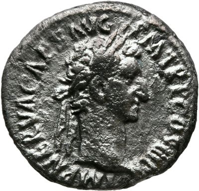 RIC II Nerva 19 (denarius)