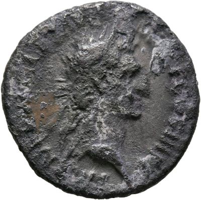 RIC II Nerva 20 (denarius)