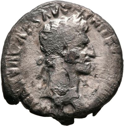 RIC II Nerva 27 (denarius)
