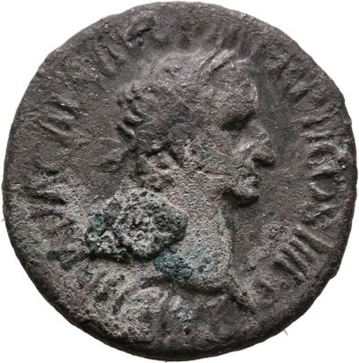 RIC II Nerva 31 (denarius)