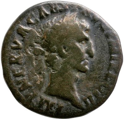 RIC II Nerva 34 (denarius)