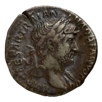 RIC II Nerva 75