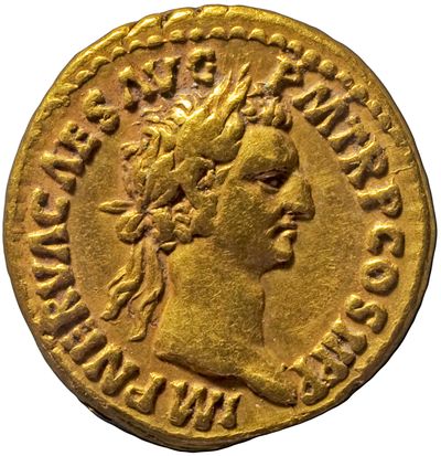 RIC II Nerva 7 (aureus)
