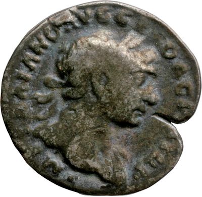 RIC II Trajan 122