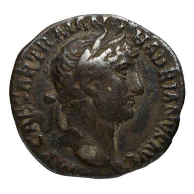 RIC II Trajan 138