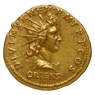 RIC II Trajan 16