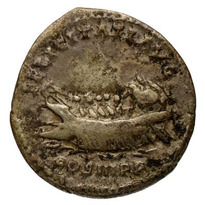 RIC II Trajan 209