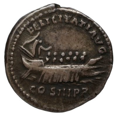 RIC II Trajan 210