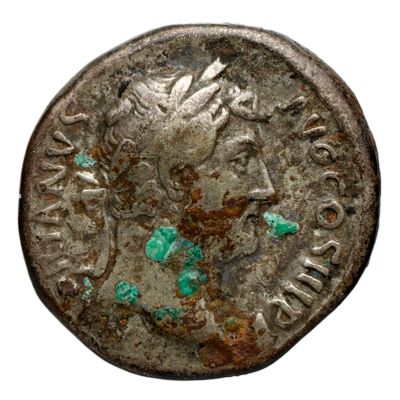 RIC II Trajan 238