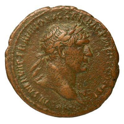 RIC II Trajan 380