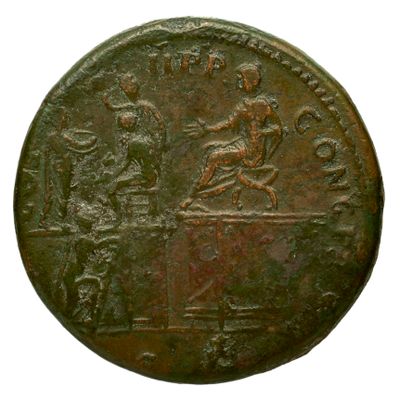 RIC II Trajan 381