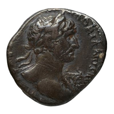 RIC II Trajan 41