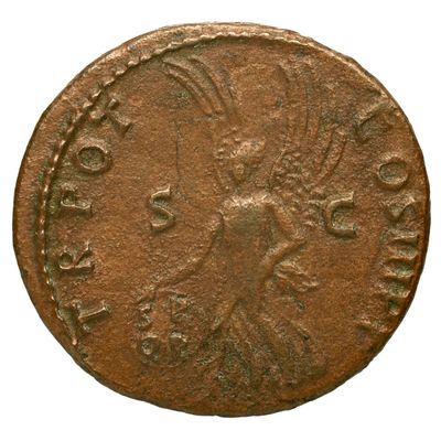 RIC II Trajan 417