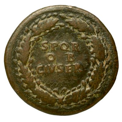 RIC II Trajan 421