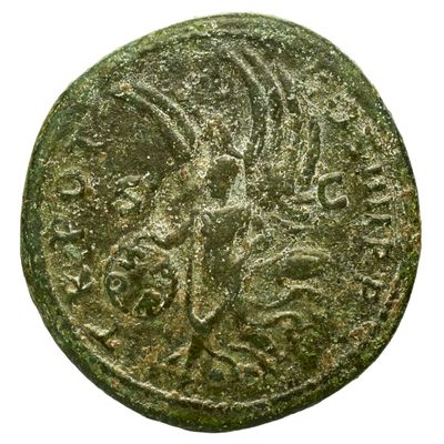 RIC II Trajan 436